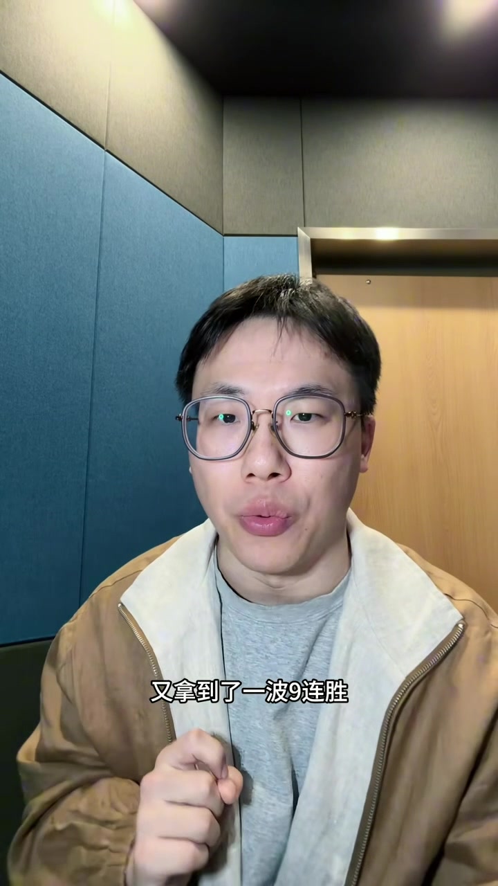 解说:马刺近2月战绩突出&文班个人数据也很亮眼 MVP确实该考虑他